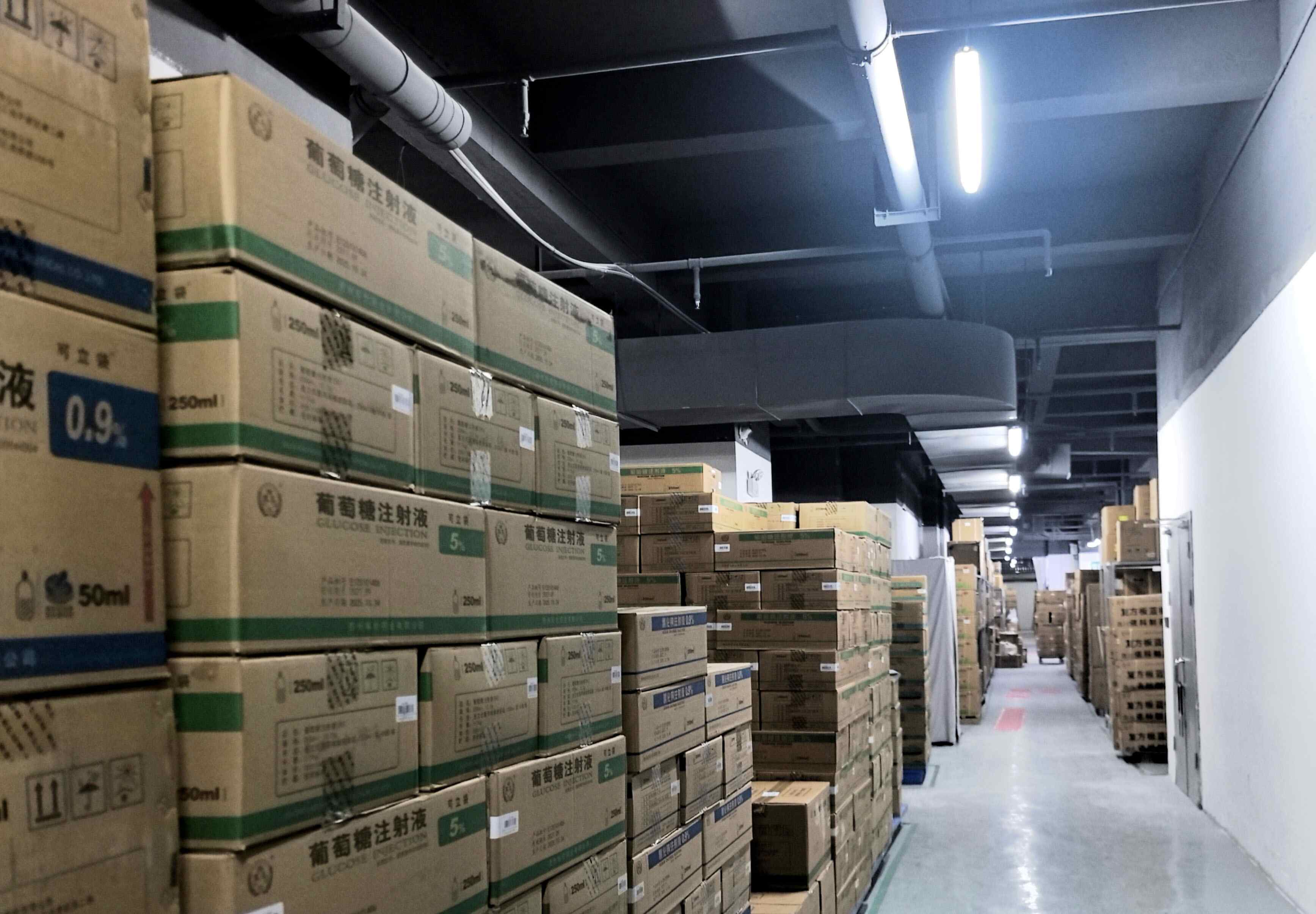 邮储银行黎平县支行：1000万元“金融活水”精准滴灌医药产业