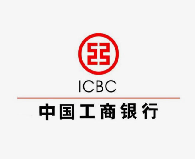 工行凯里麻江支行：开展岁末年初防范非法金融宣传活动