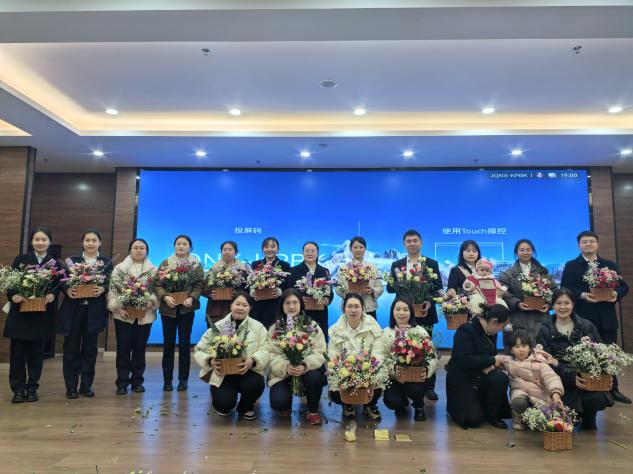 花香悦生活 巾帼绽芳华——工行凯里分行成功举办“三八”国际妇女节插花主题活动