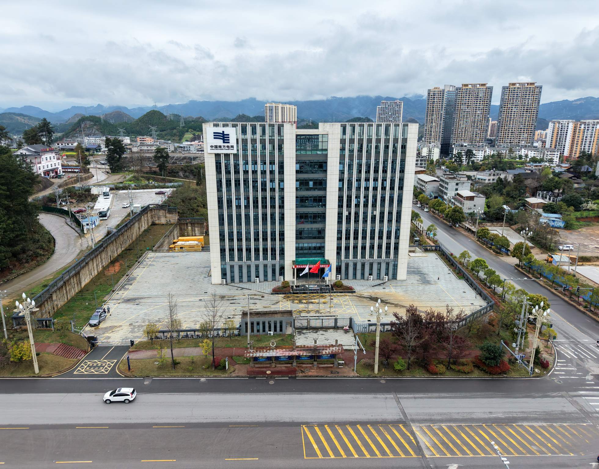 凯里市区供电局揭牌成立，凯里市民将享受更优质电力服务