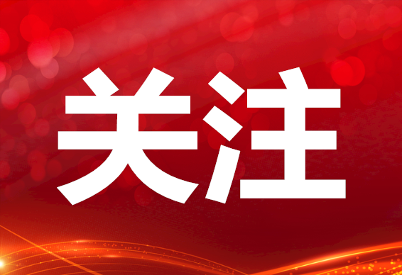 upload/20260529120821.png