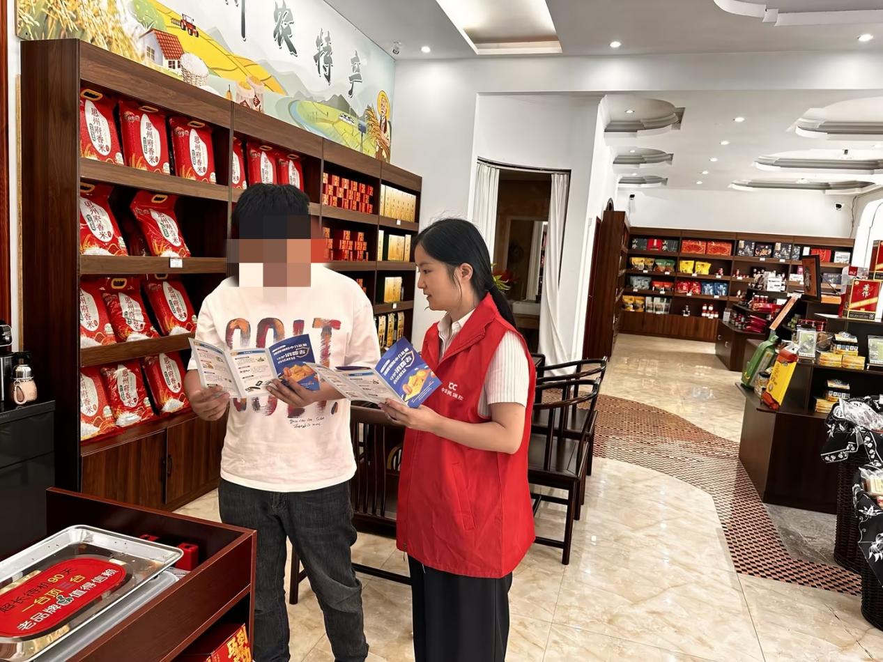 人保财险黔东南岑巩支公司：开展“消保提示送上门”行动