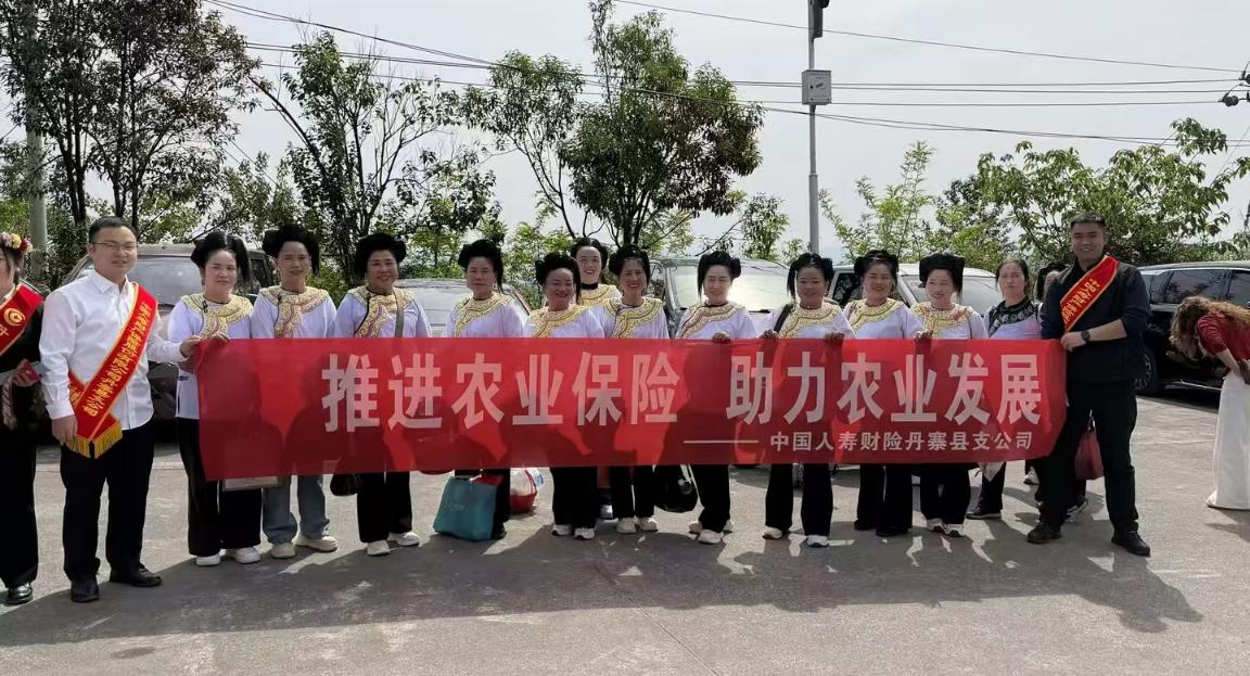 国寿1.jpg