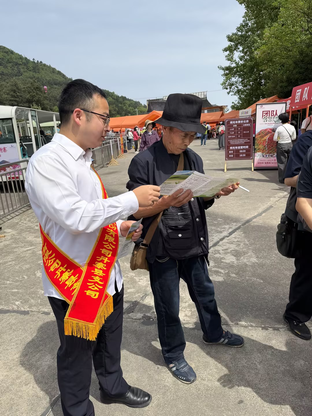国寿3.jpg