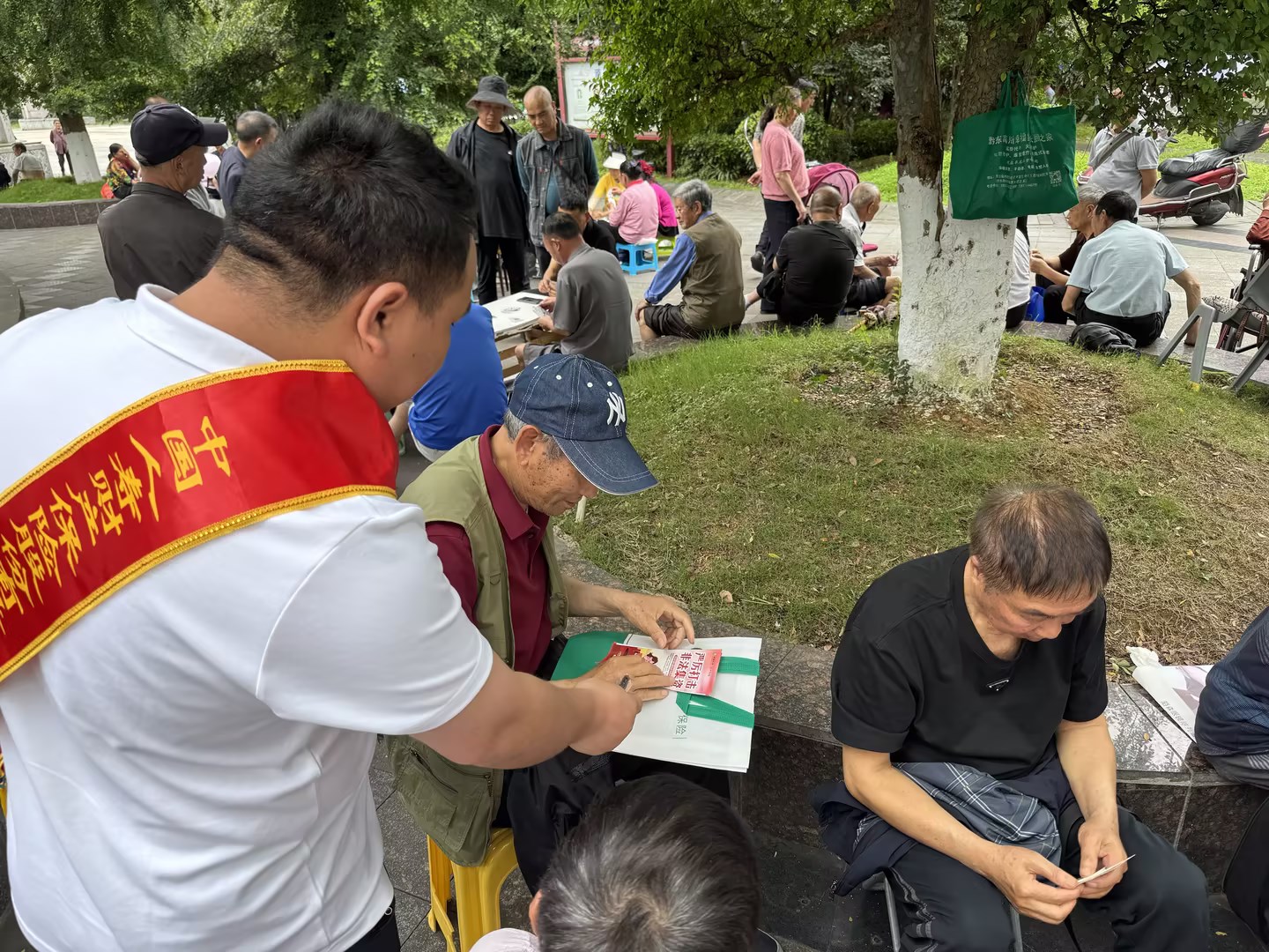 图片2.jpg